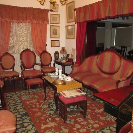 Guest house Quinta Do Prado